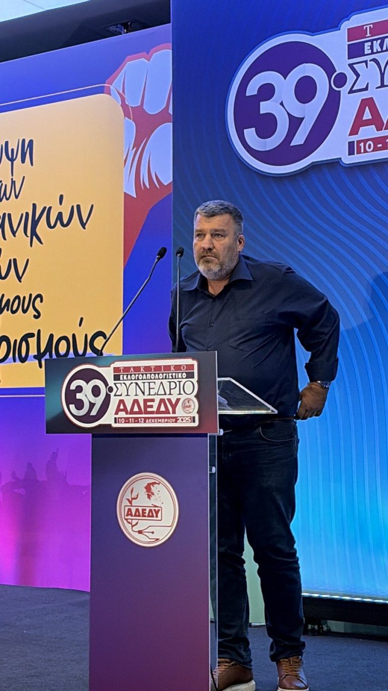 660267018_27235646296043345_3457667056926616126_n